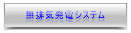 rCdVXe