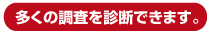 ̒ffł܂B
